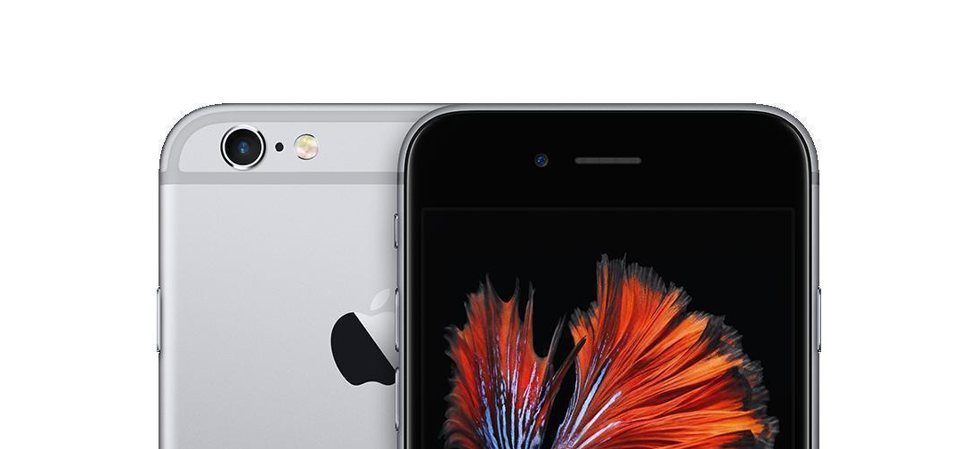 The unbelievably sexy iPhone 6S