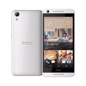 HTC Desire 626 16GB - White Verizon