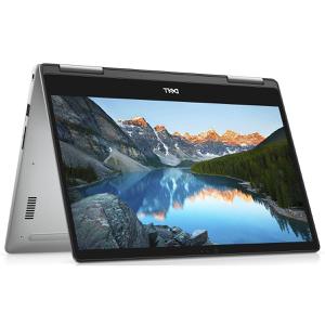 Dell Inspiron 7573 15” (2017)