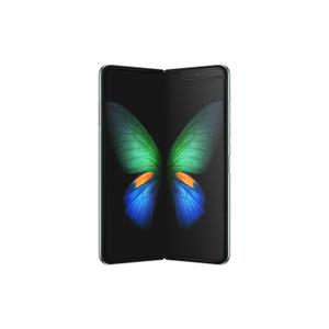 Galaxy Fold 512GB - Space Silver Unlocked