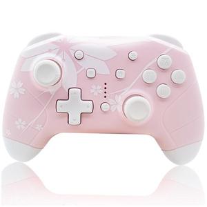 Mytrix Sakura