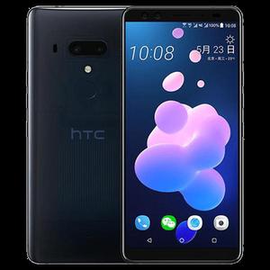 HTC U12 Plus 64GB - Blue - Unlocked GSM only