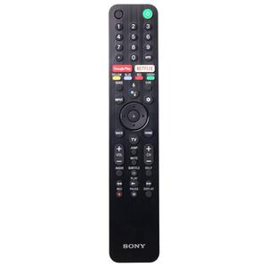 Remote Control - Sony RMF-TX500U