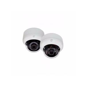 American Dynamics Ilustra 200 Mini Dome Camcorder - White
