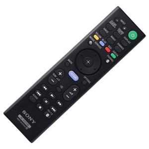 Remote Control - Sony RMT-AH310U