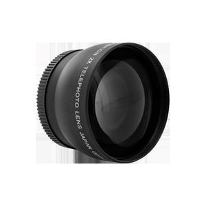 Lens for Nikon Vivitar 2.2X 52mm - Black