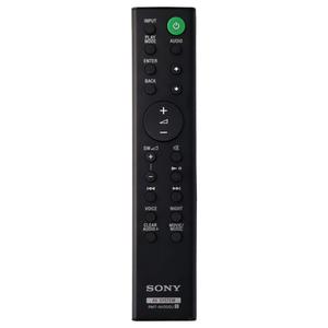 Remote Control Sony RMT-AH300U
